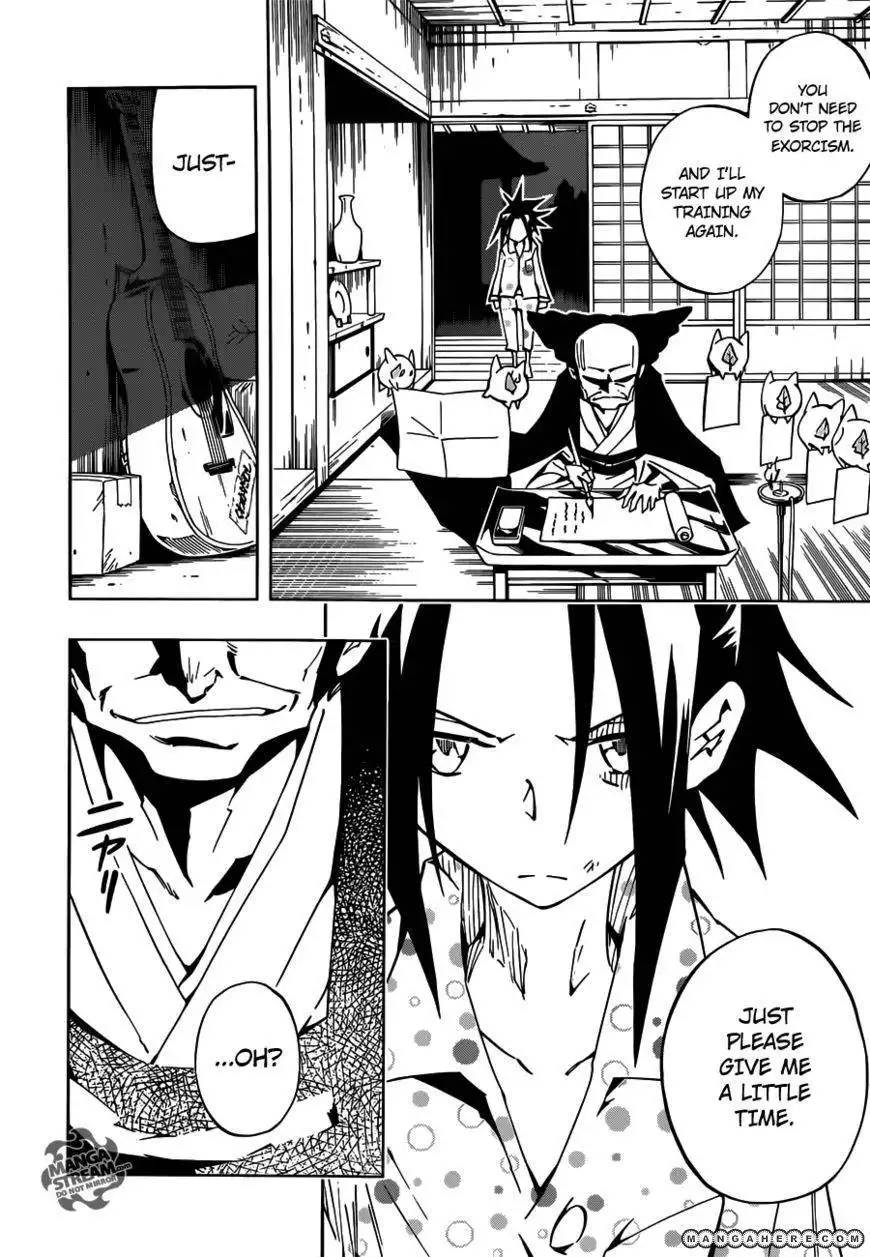 Shaman King 0 Chapter 1 31